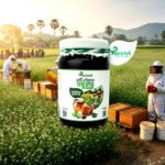 কালোজিরা ফুলের মধু (Blackseed Flower Honey 500gm)