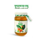 সুন্দরবনের মধু (Sundarban Honey)