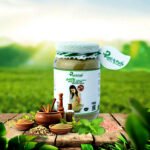 হুলবাহ (Hulbah 200 gm) - Image 4