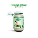 অশ্বগন্ধা পাউডার