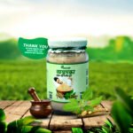 Ashwagandha Powder (অশ্বগন্ধা পাউডার ২০০ গ্রাম) - Image 3