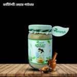 ফার্টিলিটি কেয়ার (Fertility Care) - Image 4