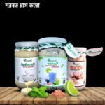 শরবত প্লাস কম্বো