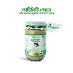 ফার্টিলিটি কেয়ার (Fertility Care)