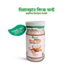 হিমালয়ান পিংক সল্ট (Himalayan Pink Salt)