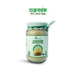 শুক্রবর্ধক (Sperm Enhancer)