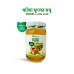 সরিষা ফুলের মধু (Natural Mountain Honey)