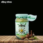 যষ্টিমধু (Josthimodhu 250 gm)