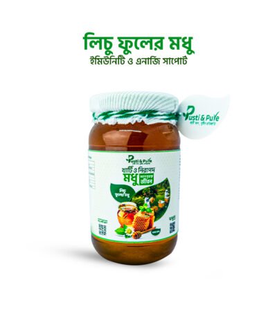 লিচু ফুলের মধু (Lichu Flower Honey)