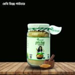 মেথি পাউডার (মেথি পাউডার ২০০ গ্রাম)