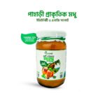 পাহাড়ী প্রাকৃতিক মধু (Natural Mountain Honey)