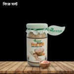 হিমালয়ান পিংক সল্ট