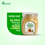 আখের গুড়ের গুঁড়া (Organic Jaggery Powder)