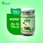 Ashwagandha Powder (অশ্বগন্ধা পাউডার ২০০ গ্রাম)