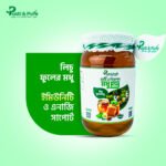 লিচু ফুলের মধু (Lichu Flower Honey 250 gm)