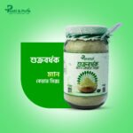 শুক্রবর্ধক (Sperm Enhancer 200 gm)