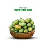 আম্রপালি আম (Amrapali Mango)