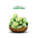 ফজলি আম (Fazli Mango)