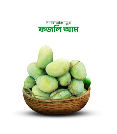 ফজলি আম (Fazli Mango)