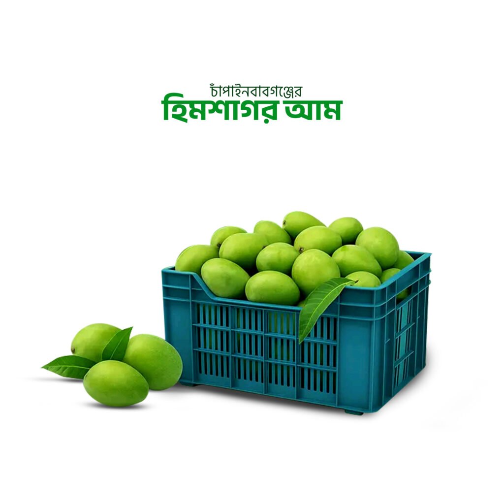 হিমসাগর আম (Himsagor Mango)