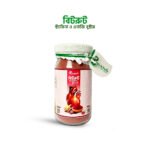 বিটরুট পাউডার (Beetroot Powder)