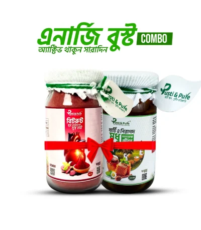 Pusti & Pure এনার্জি বুস্ট কম্বোতে বিটরুট পাউডার ও লিচু ফুলের মধু